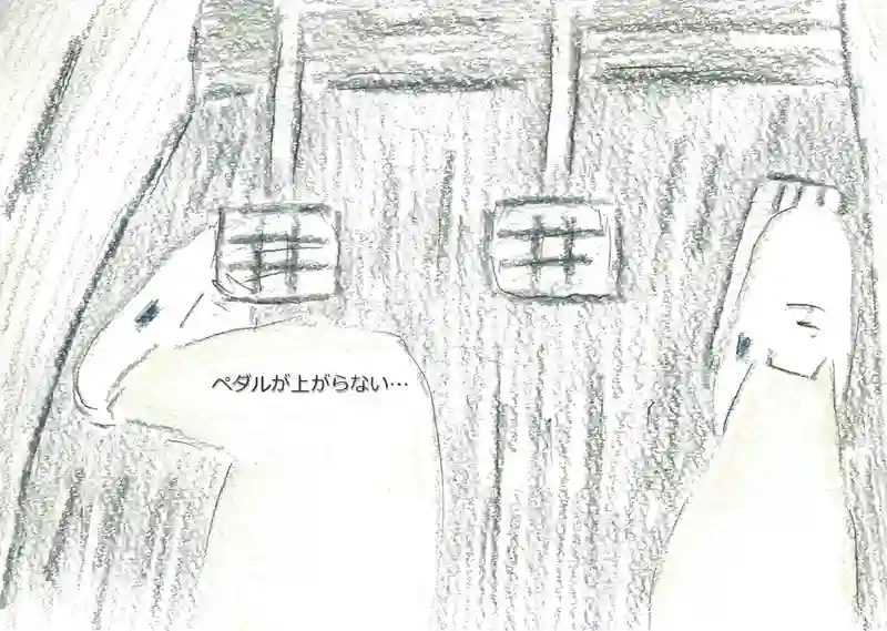 LAP.59 船実習6