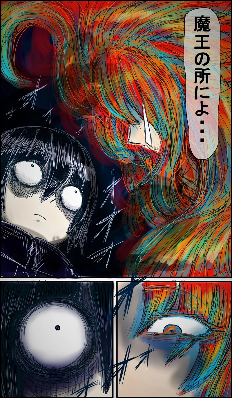 その布はオブラートで出来てるんですか？