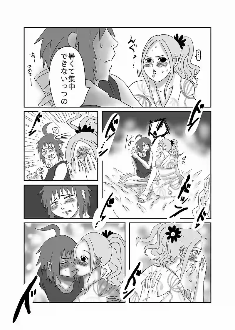 22話「光、夏祭り・後」