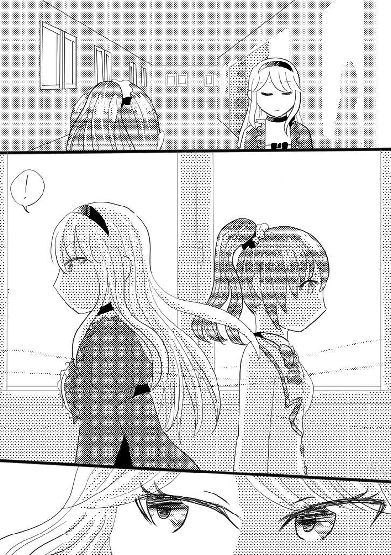 月夜はワルツを