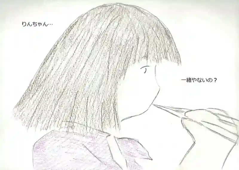 LAP.128 レポート