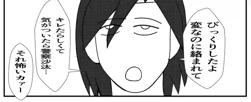 1−２２