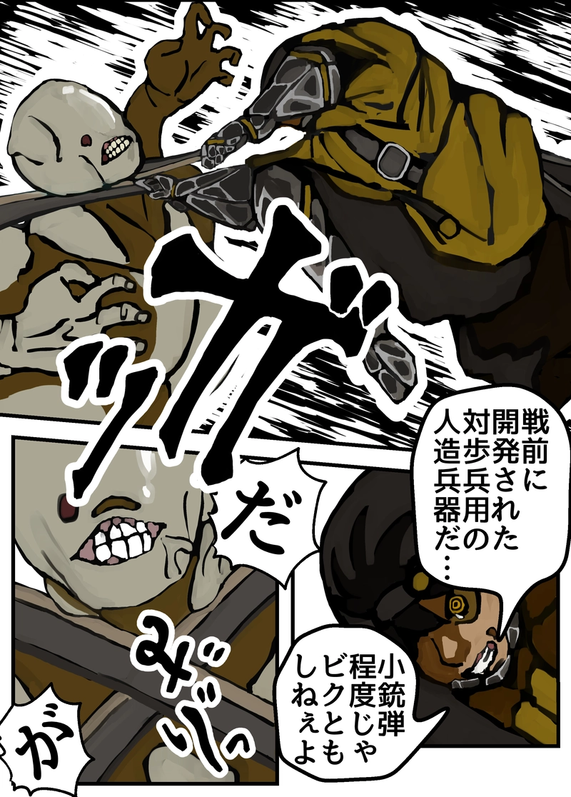 ちょみちゃんの3周年ライブ