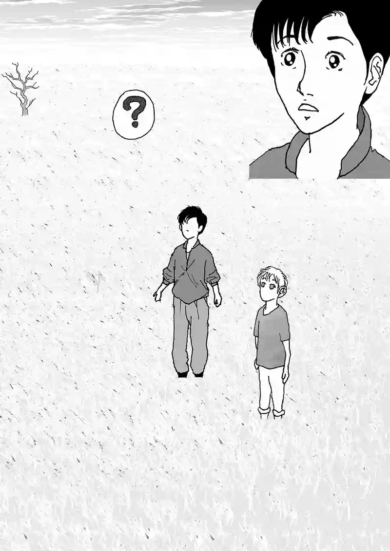 ターくんの週末