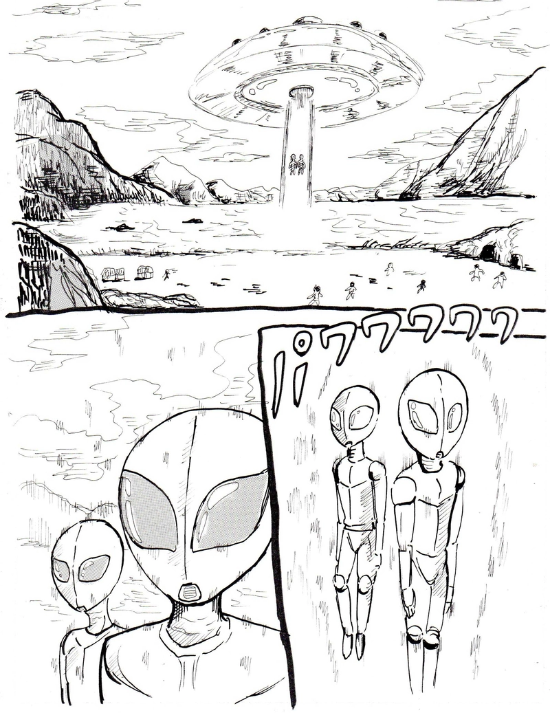 謎の空飛ぶモンスター