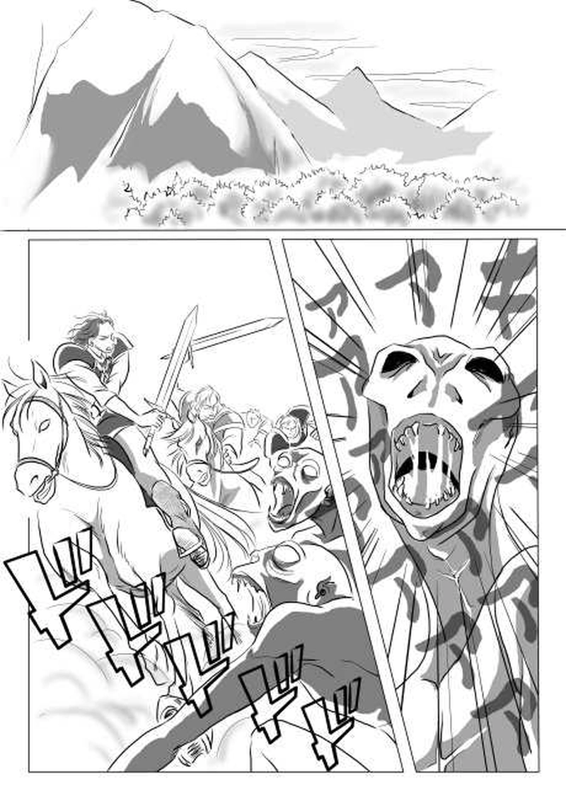 2話　ゲイシル（1）