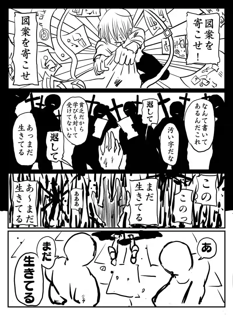 1-66