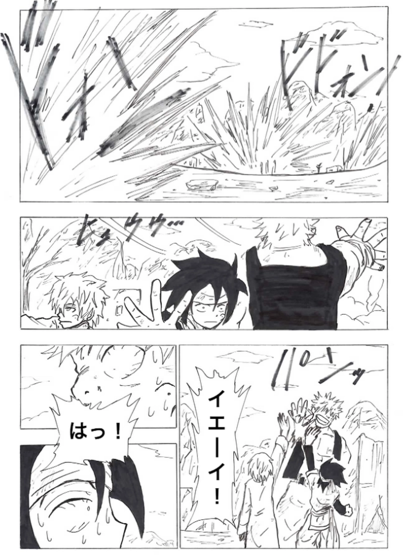 第１７話　滅ぼされたマリク村