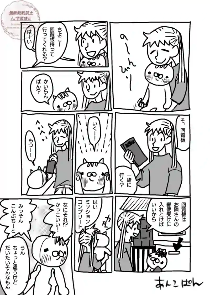 91〜95