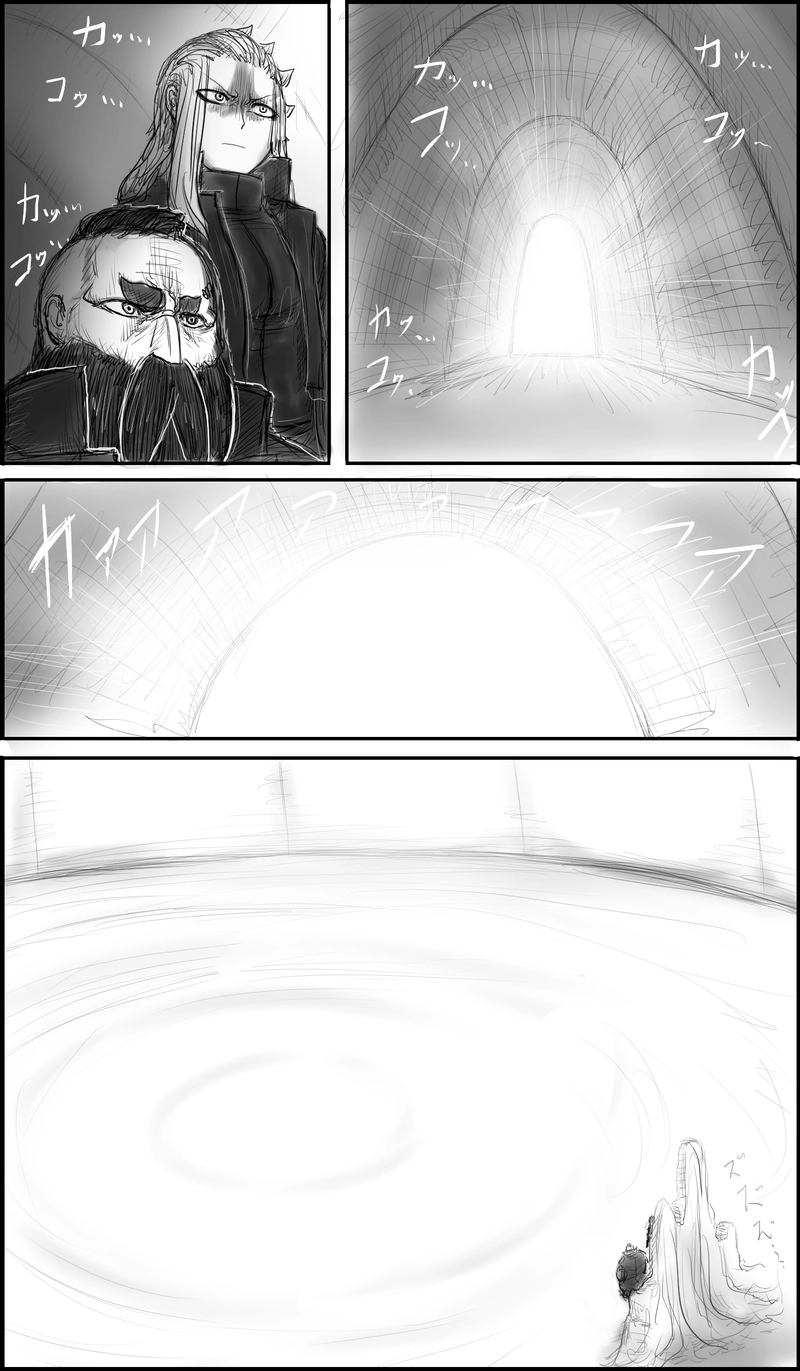 １月５１日元旦