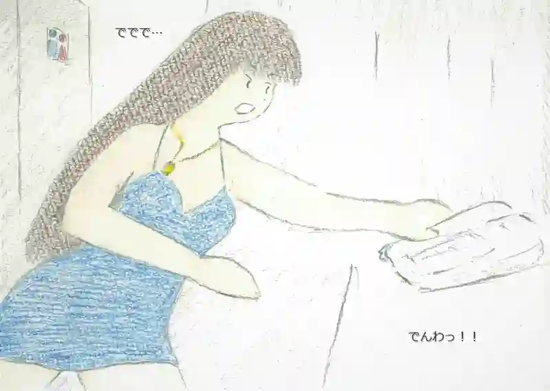 LAP.102 ピンチ