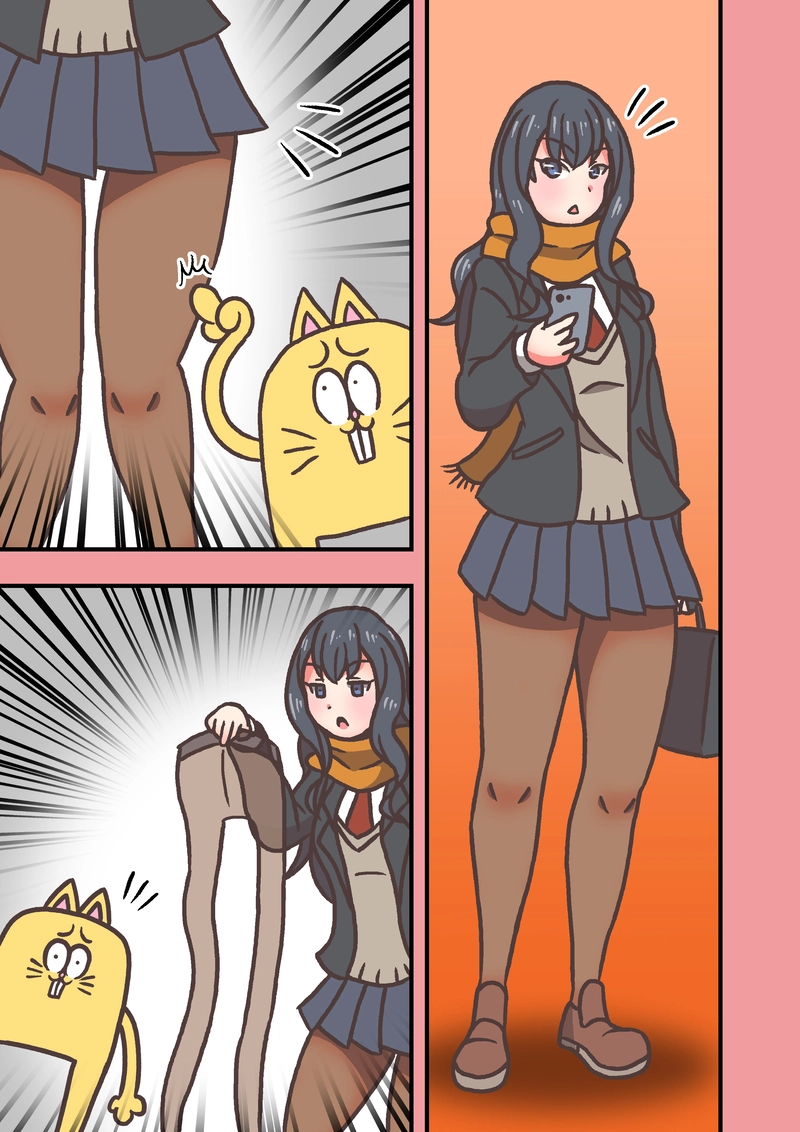 第9話「パンスト」