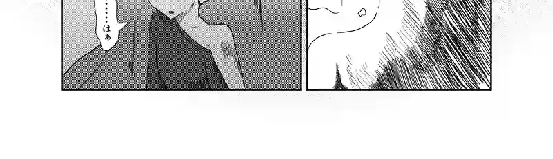 魔王の復讐