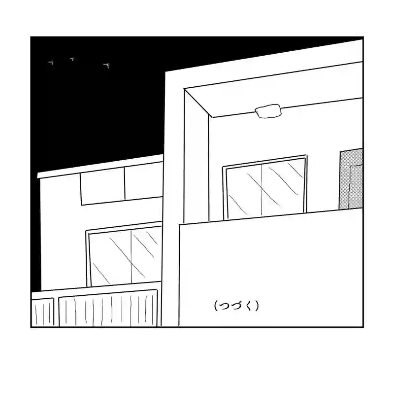 ２話　妖精ピヨンとお菓子パーティ