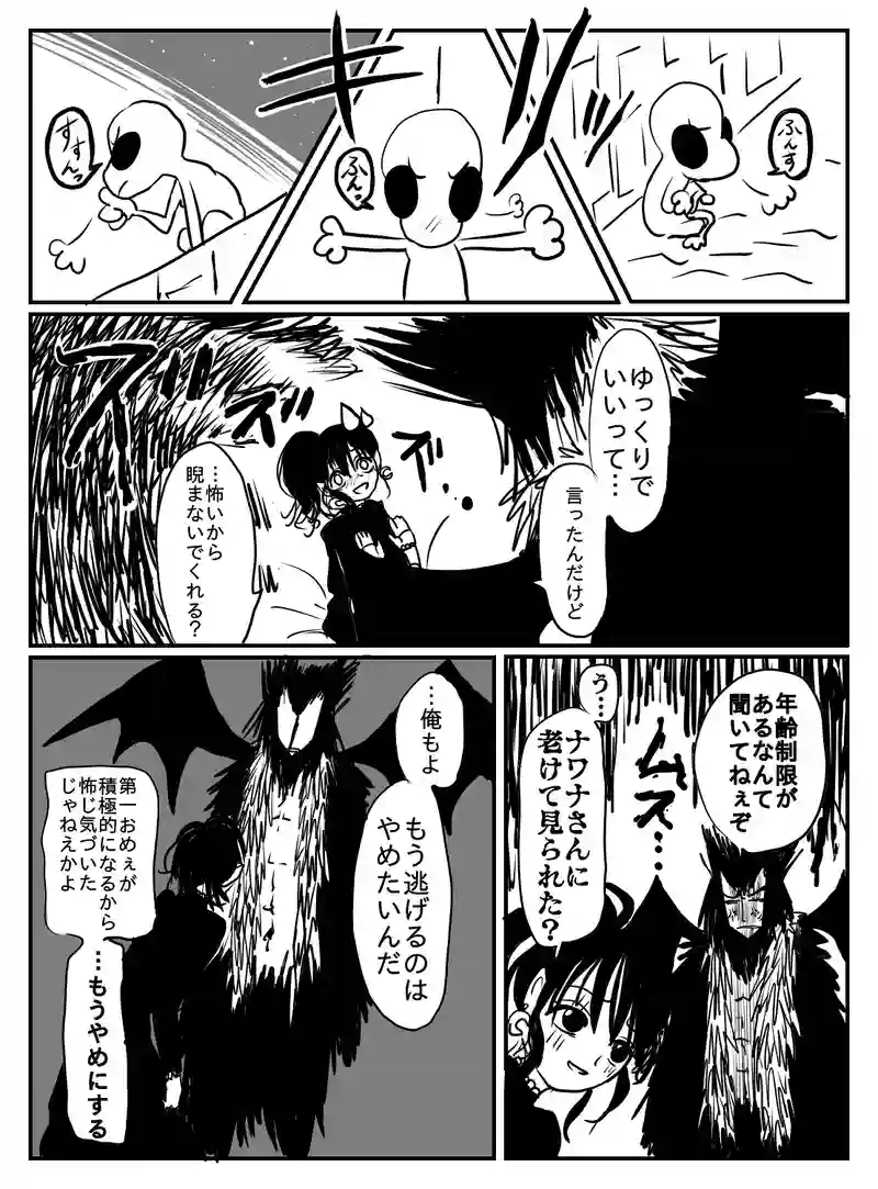 1-46