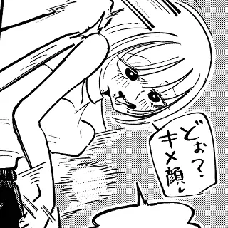 9話　ウチVS他学部　後編
