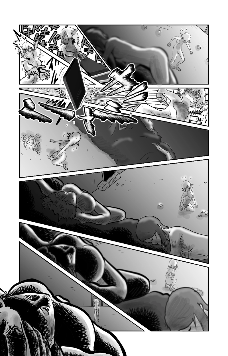 第11章　報復と制裁　二節①