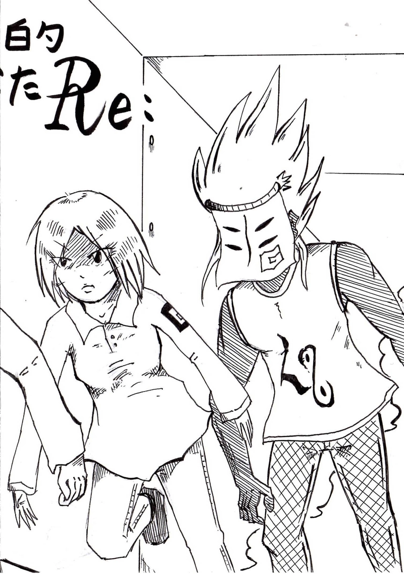 Re:011 政府本部内大革命 PART1