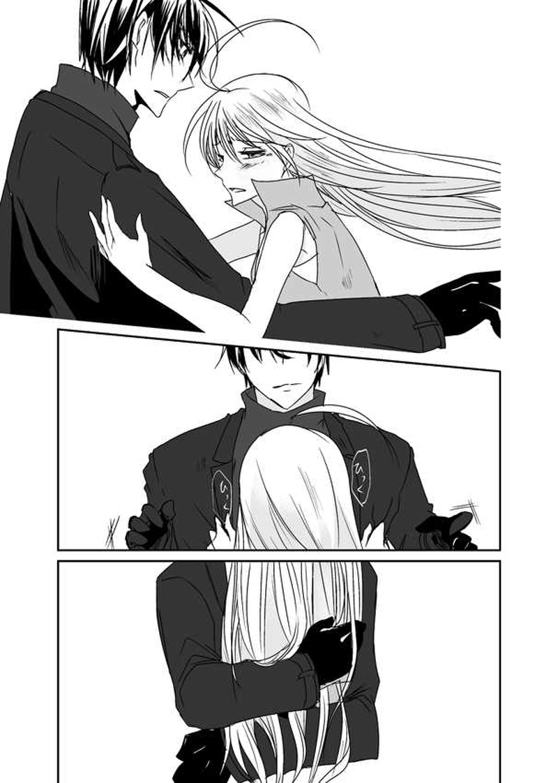 第22話【ChapterⅡ完】