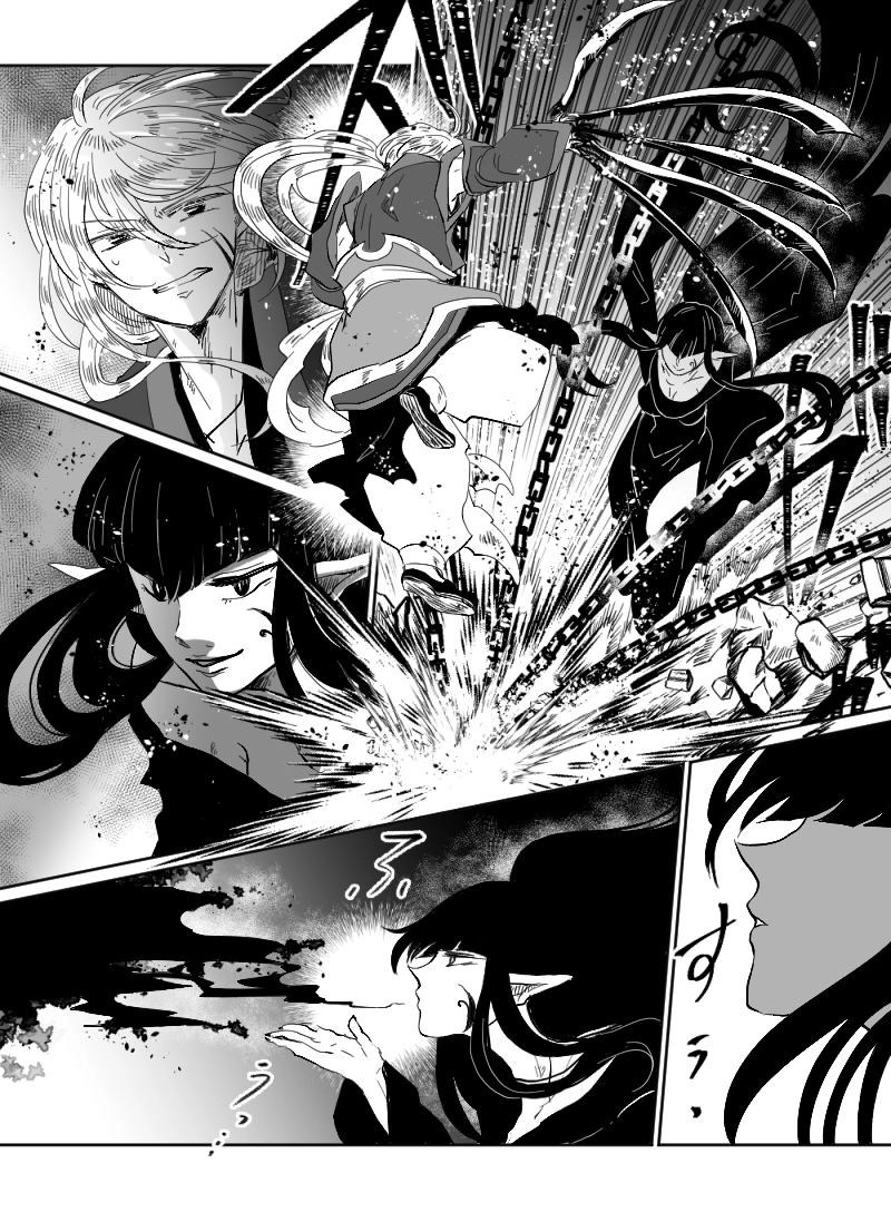 第47話：天海の槍