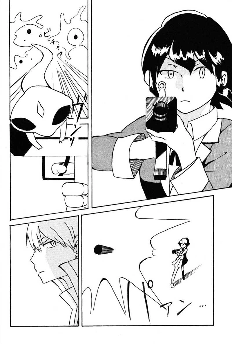 ヒステリック・マシンガン(後編)