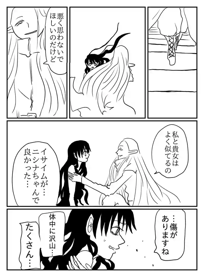 1-40