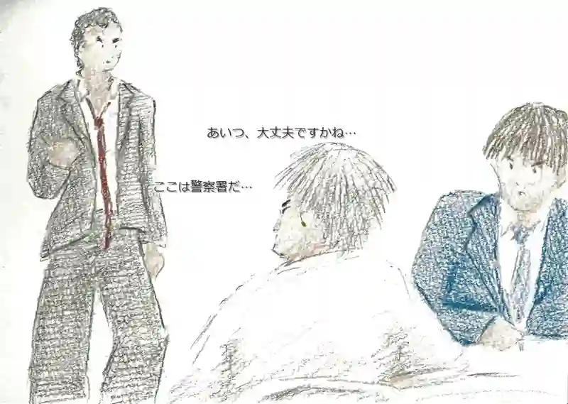 降り姫13