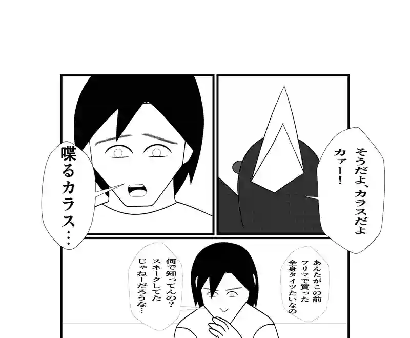 １-９