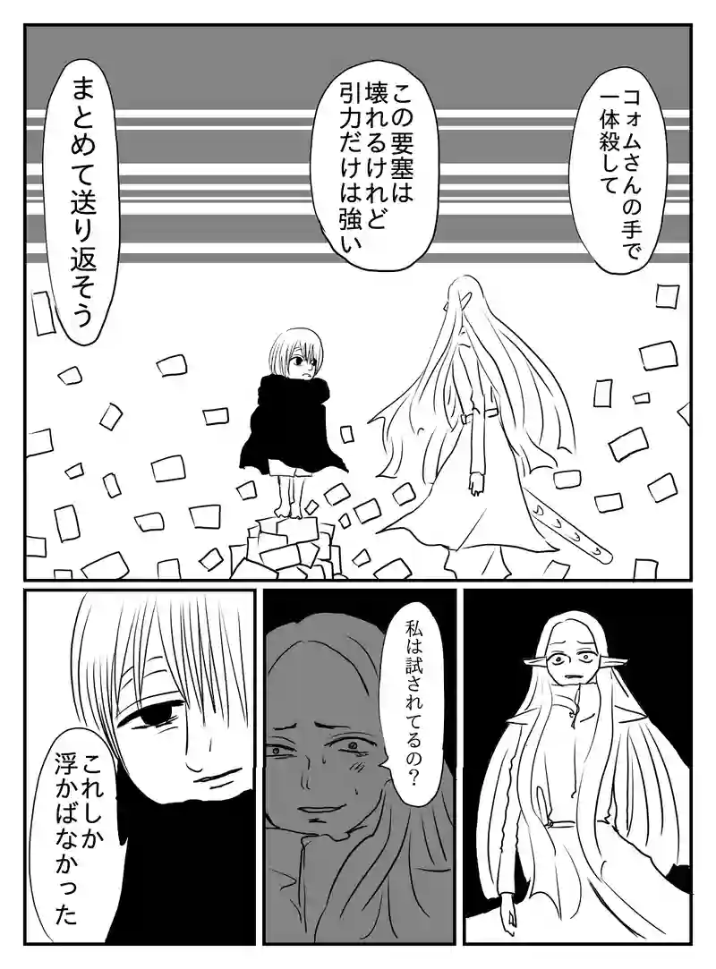 1-36