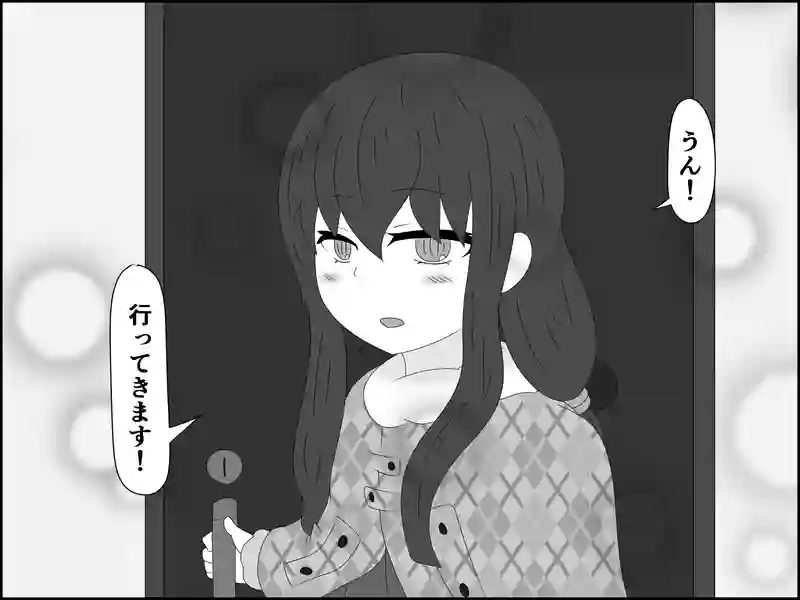 １９５話：どうしましょう…