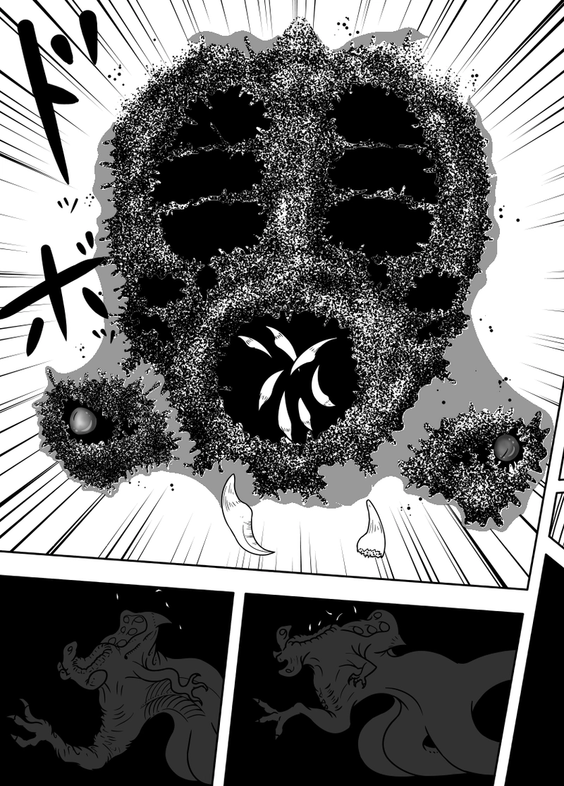 23話 羅蔓の末路