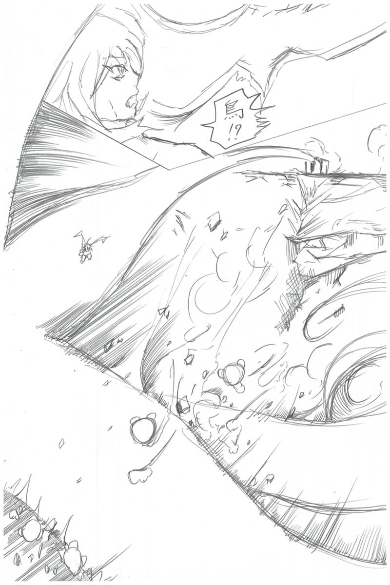 ソニックバードロンド【Vol:4】