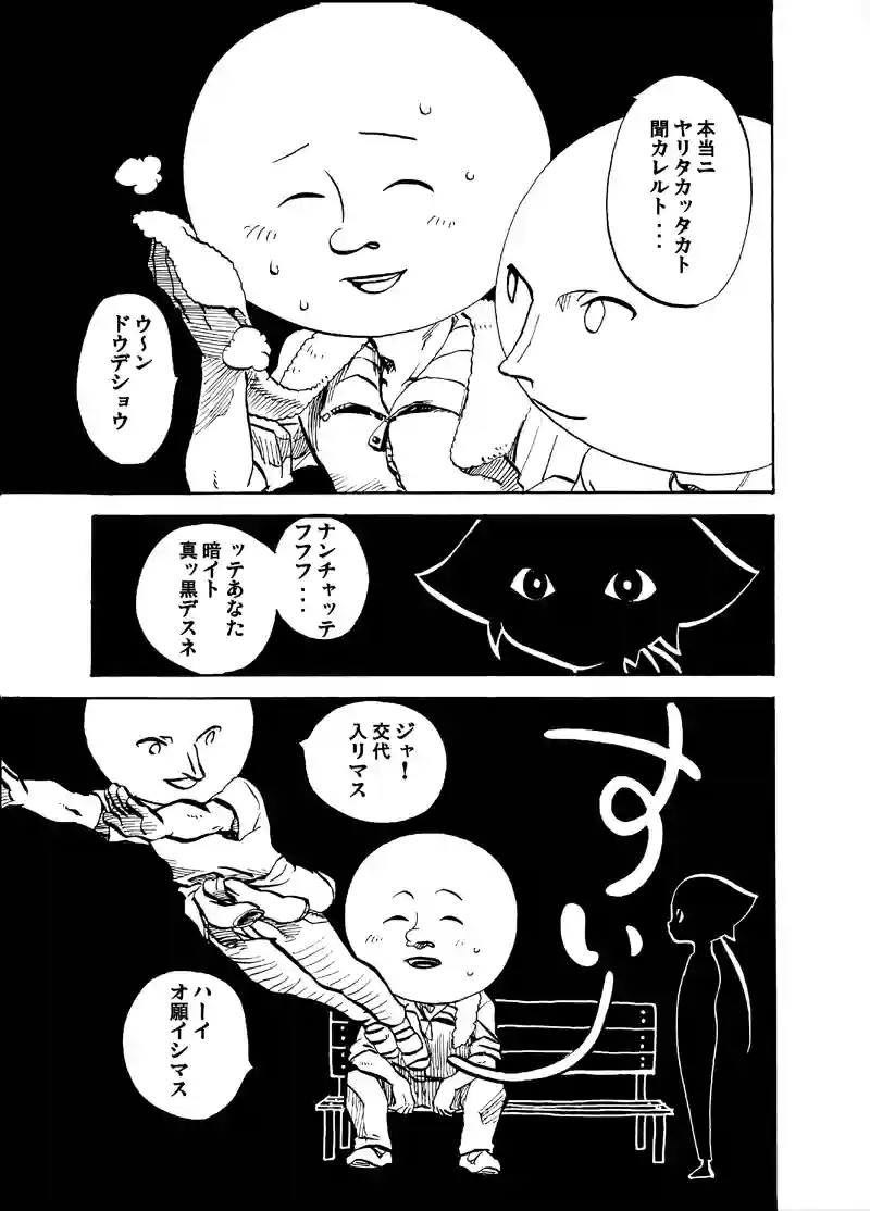 りんご