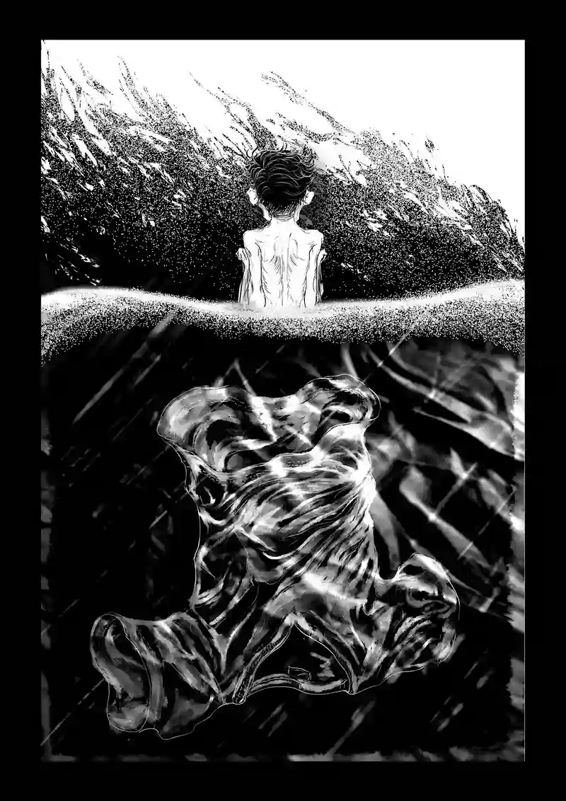 私という病