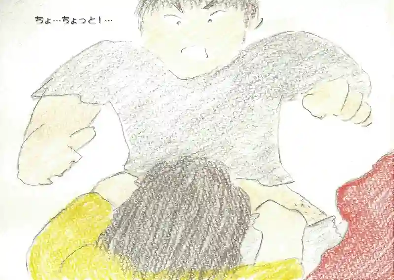 LAP.81 綱渡り