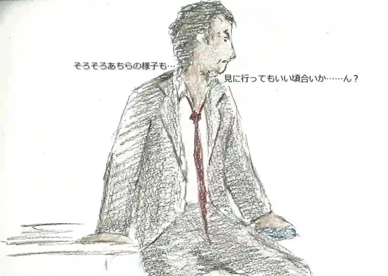 降り姫13