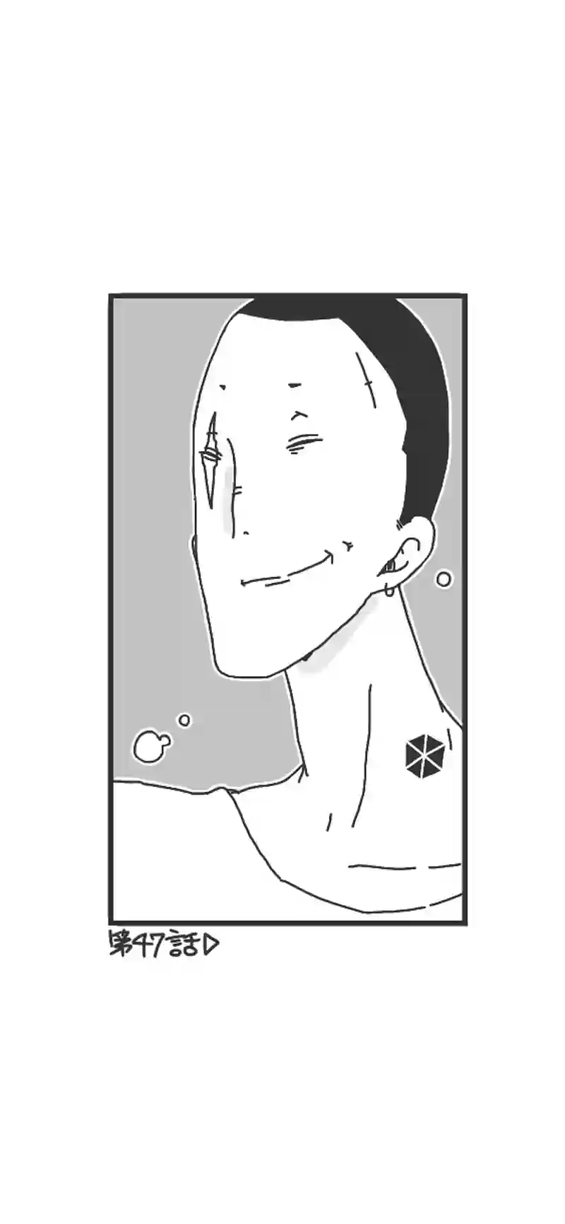 第47話「ロケットヲ打チ上ゲロ！前半②▷」