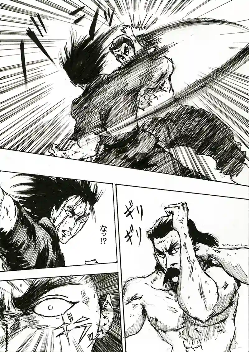 第四十六話「最後に頼れるのはー」