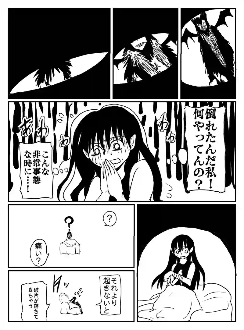 1-24