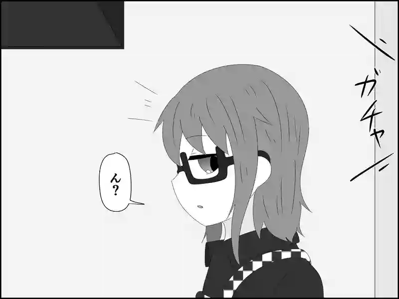 １１４話：亀裂