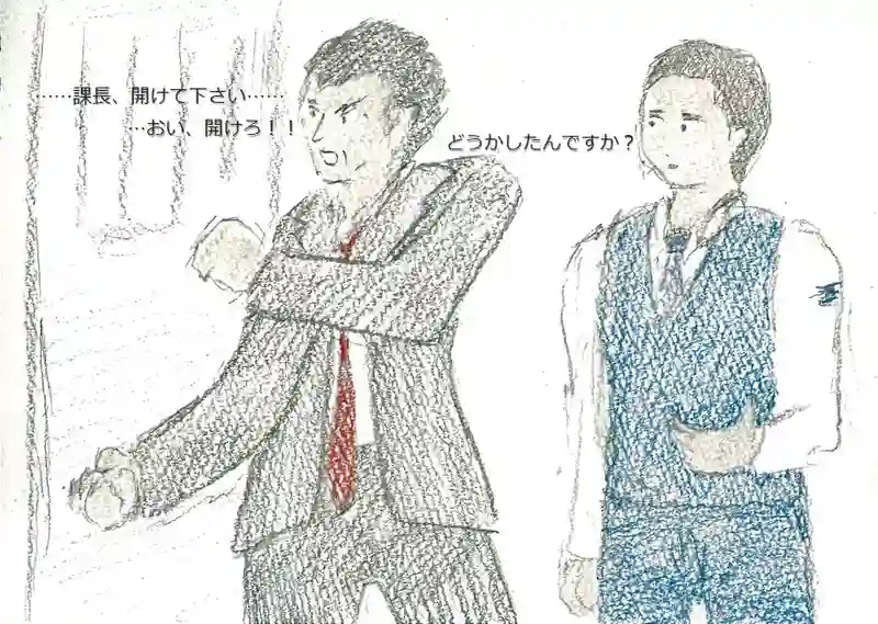 降り姫15