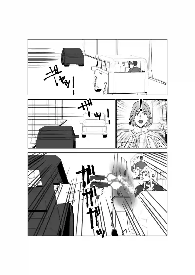 第131話