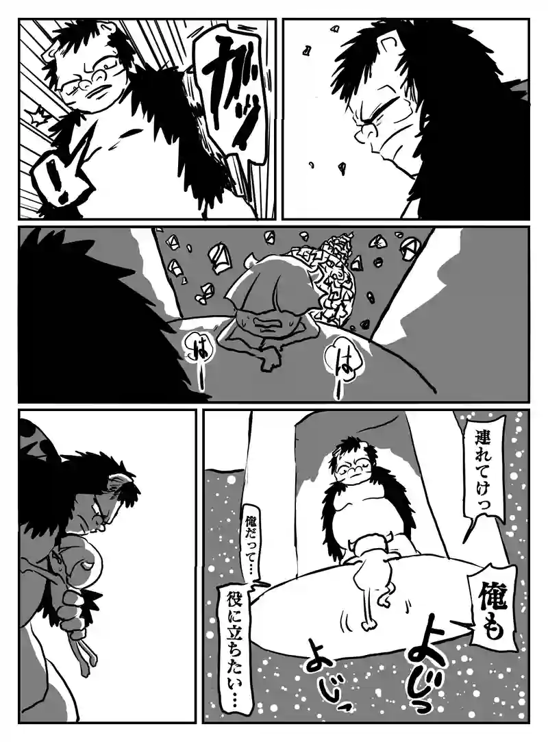 1-85