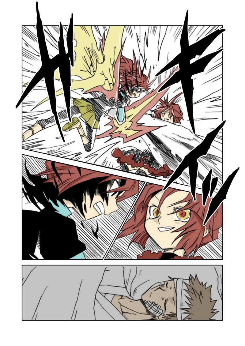 最終話(前)　幸せを綴る