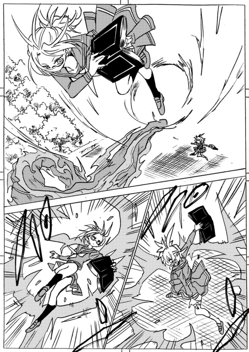 読切(中③)：８８の瘴気の館