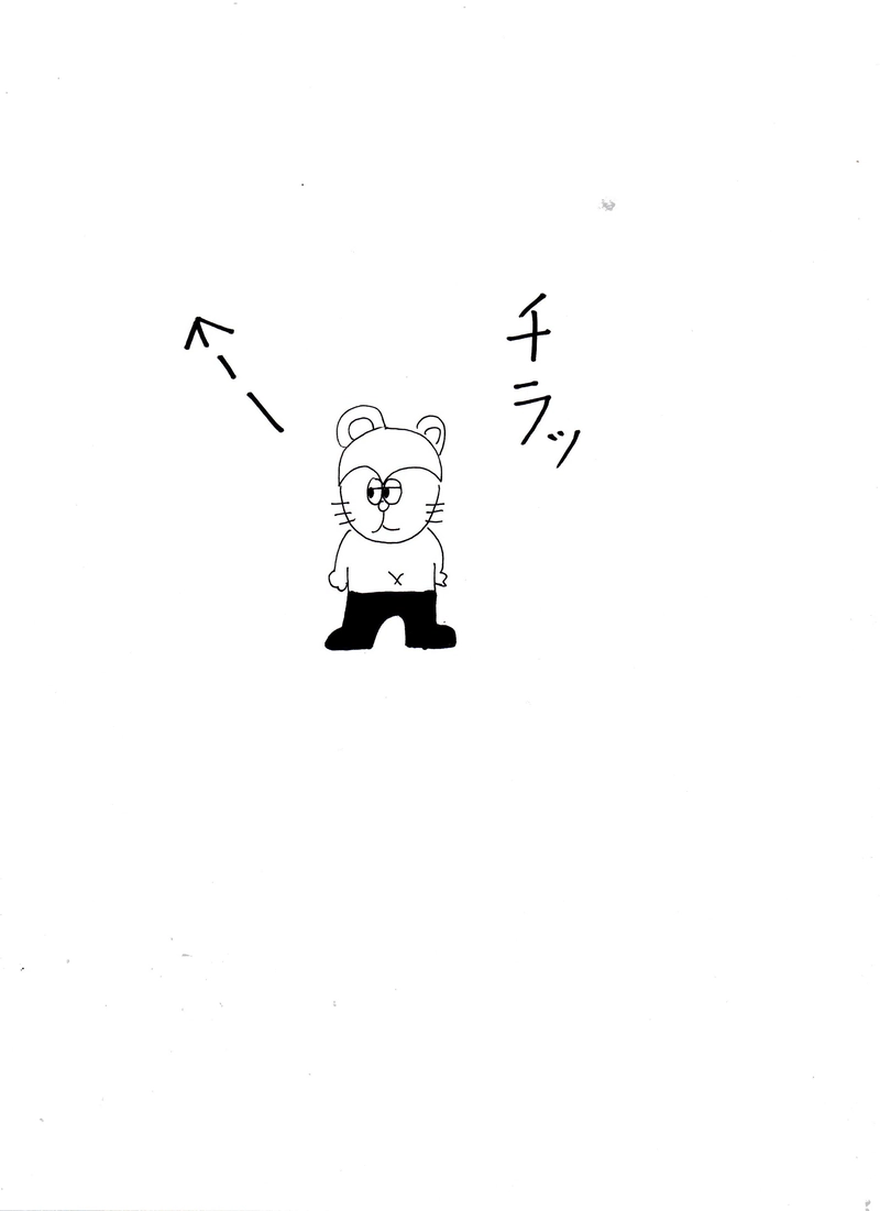 第十一話　大家さんと土遊び