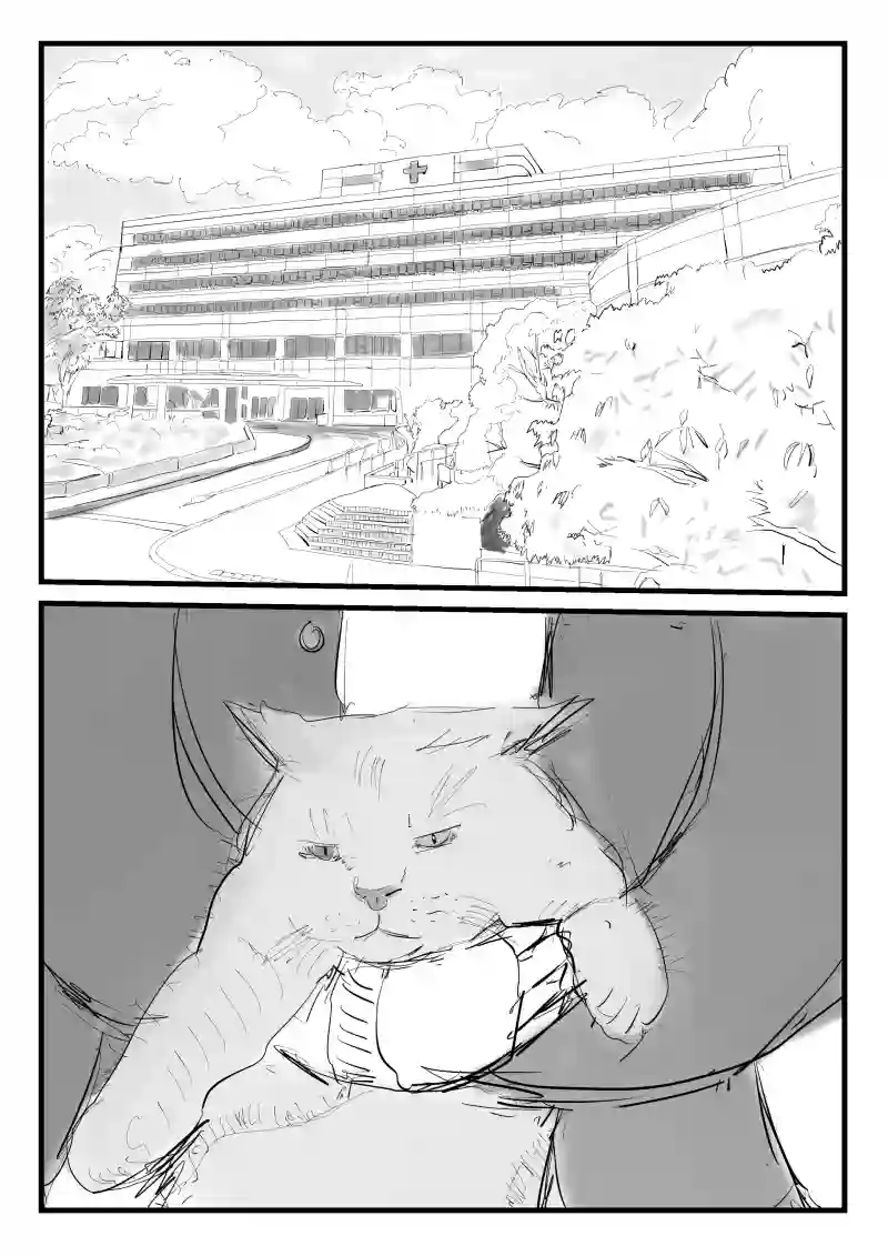 一話