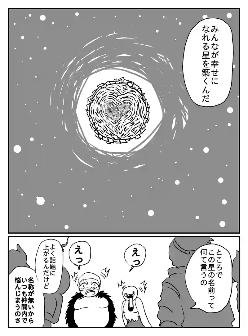 1-38