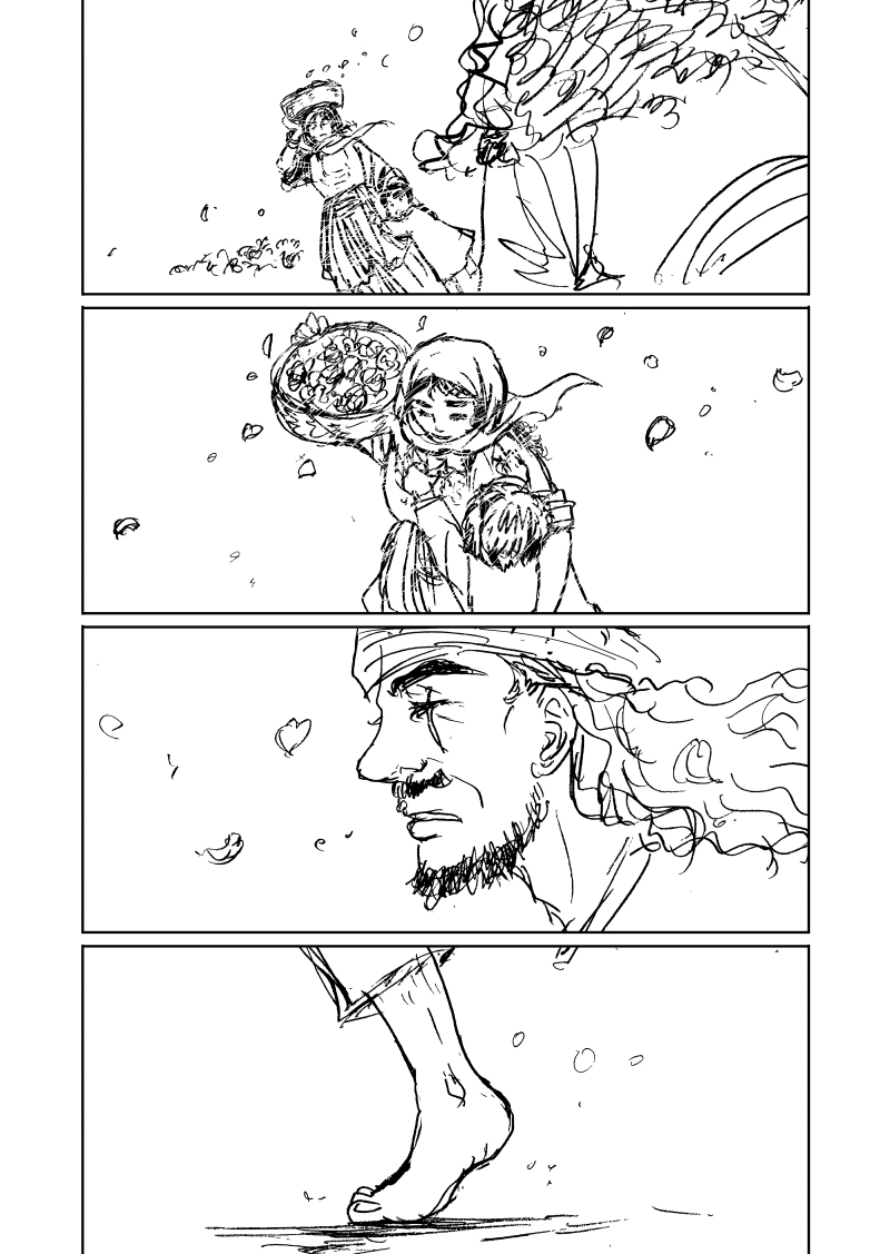 Areejアリージュ～その芳しい芳香～その７