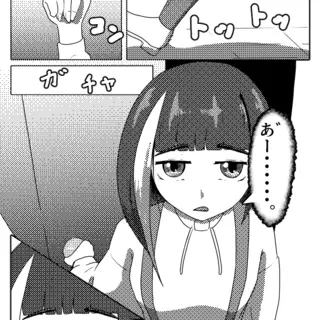 魔王の師匠　4話